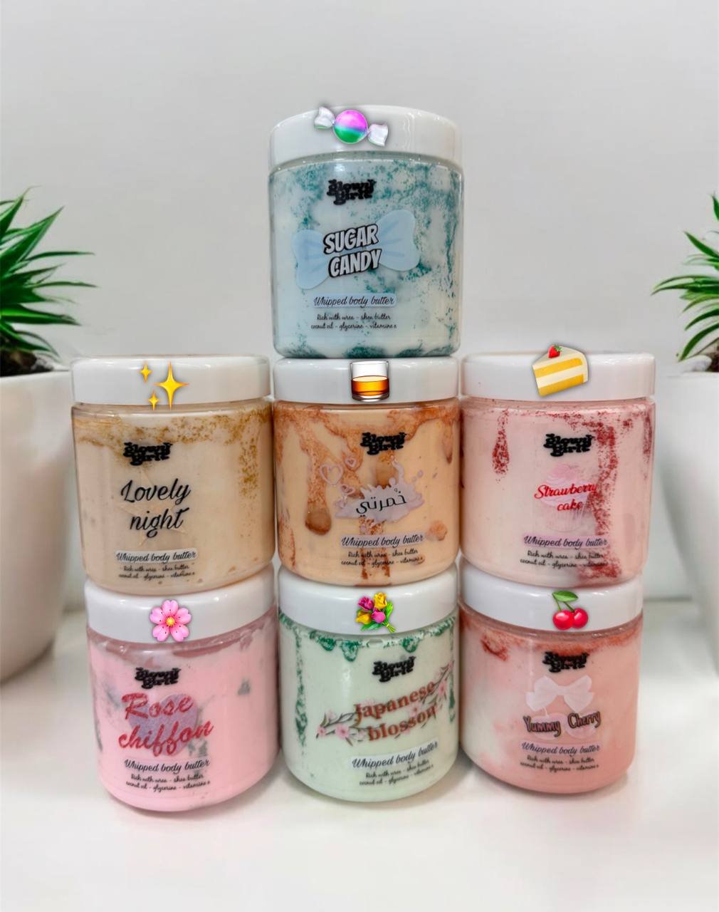 Glowy girl creamy body butter