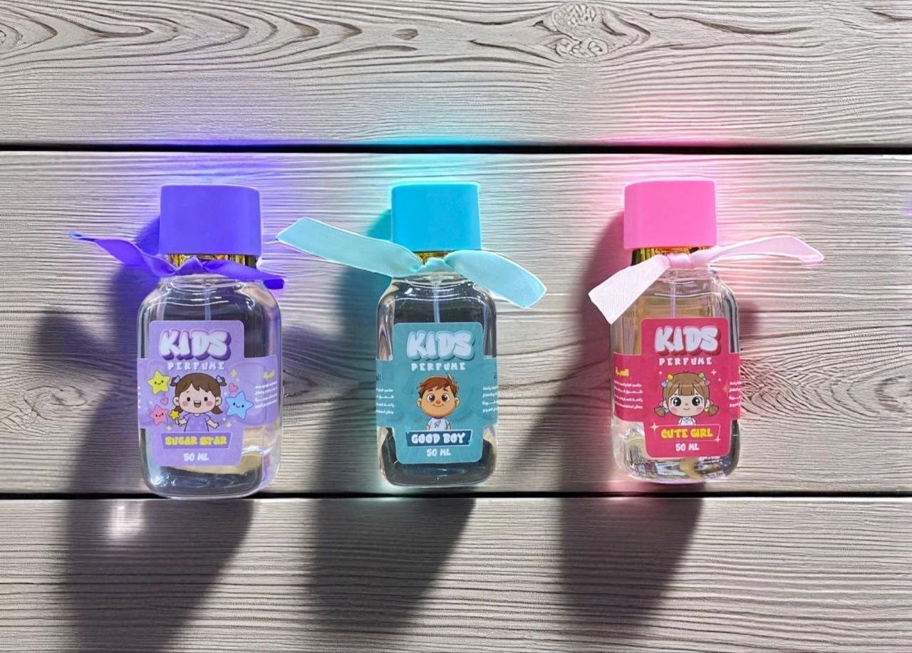 Kids perfume