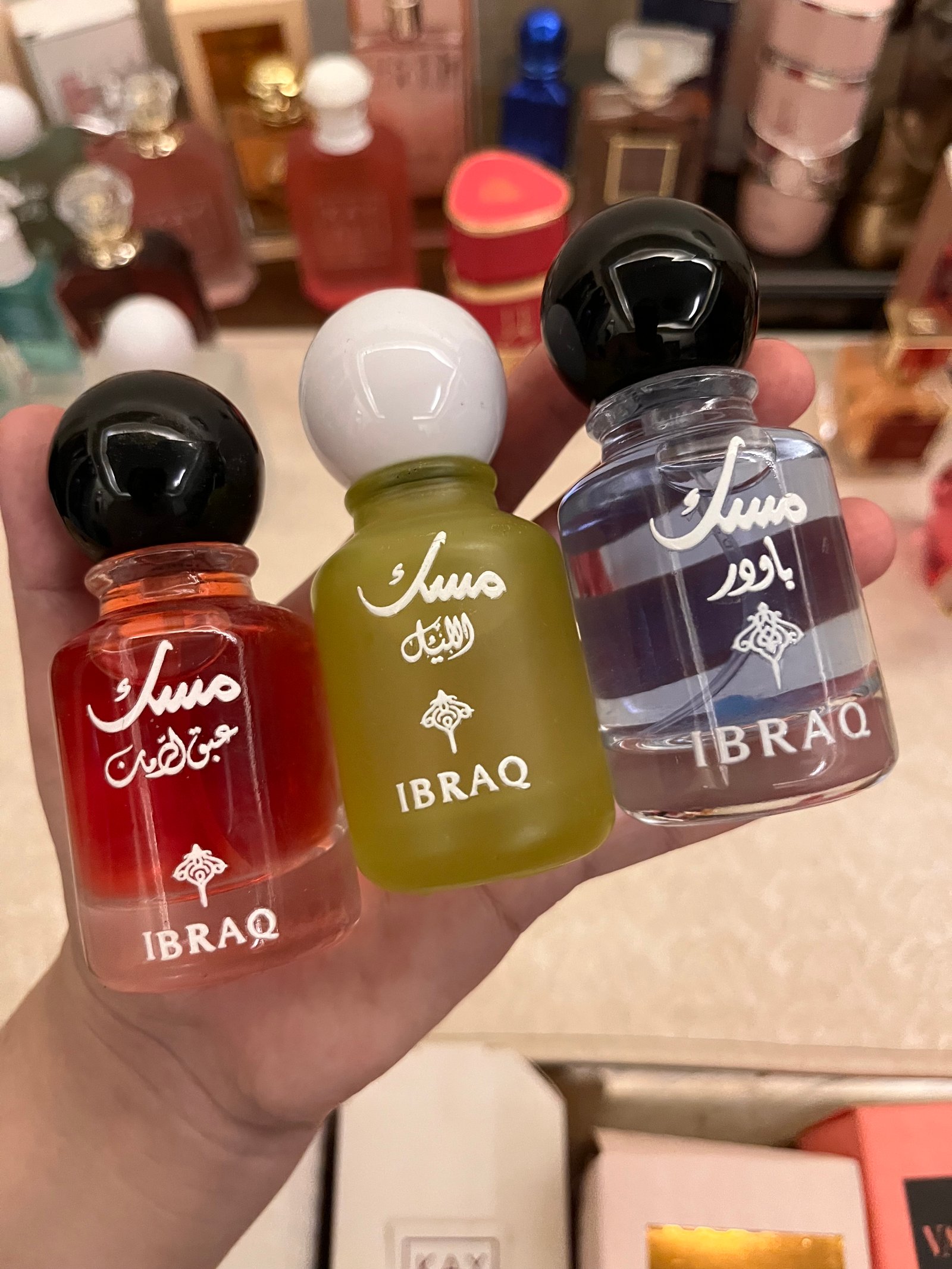 مسك ابراق