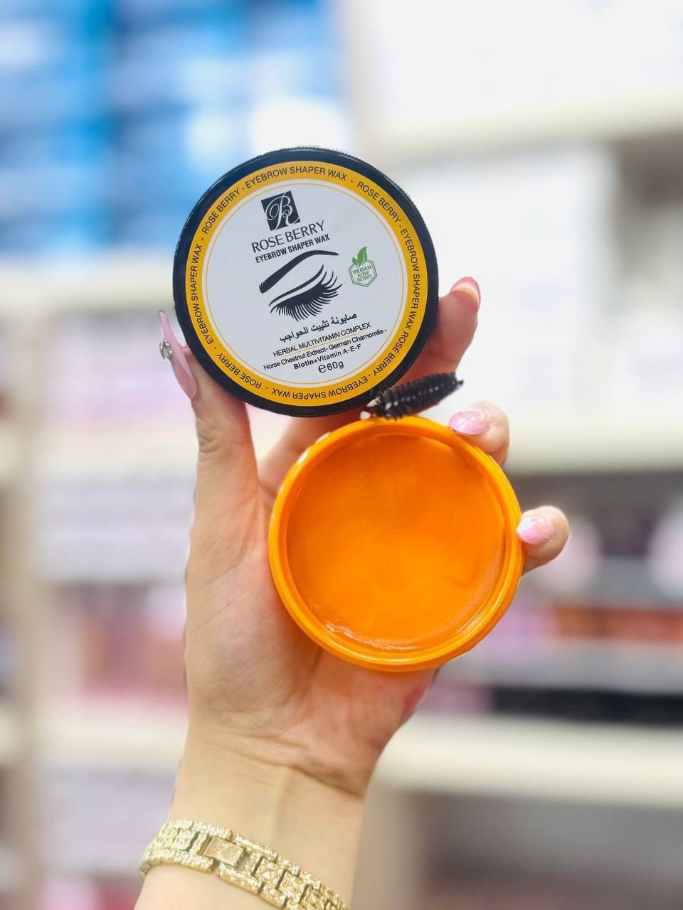Rose berry eyebrow wax