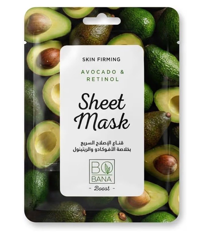 Bobana sheet mask