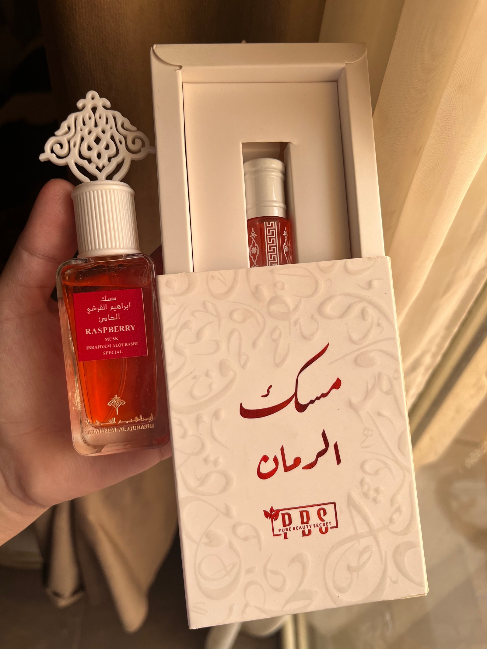 عرض مسك رمان