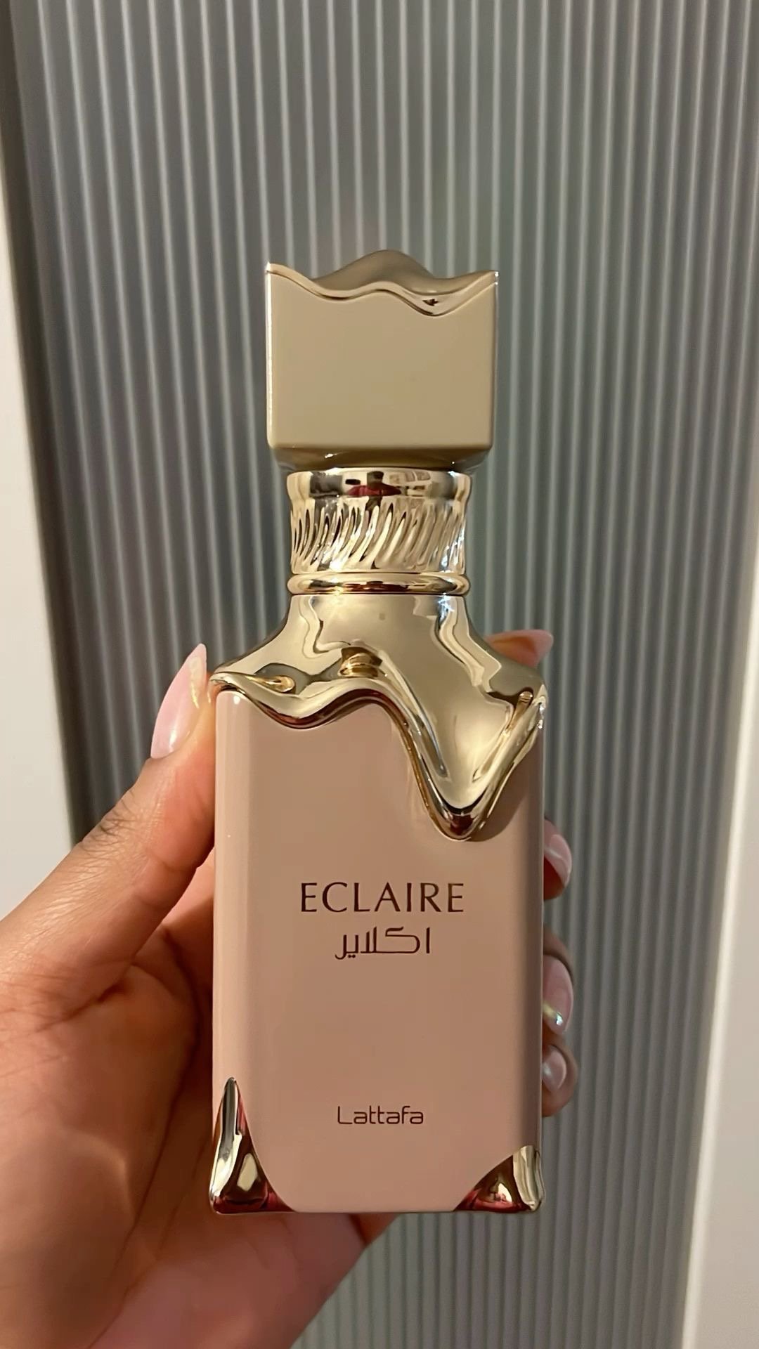اكلاير