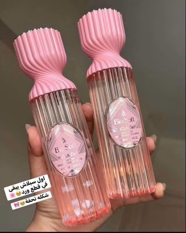 Bio soft body splash