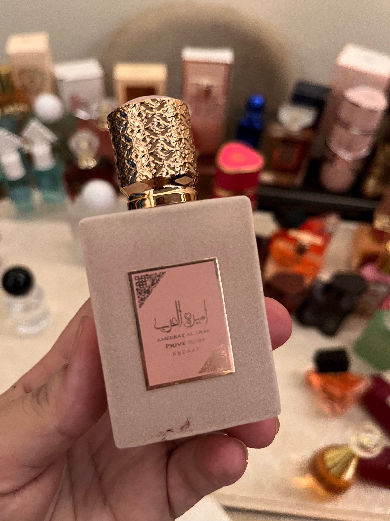 اميرة العرب travel size