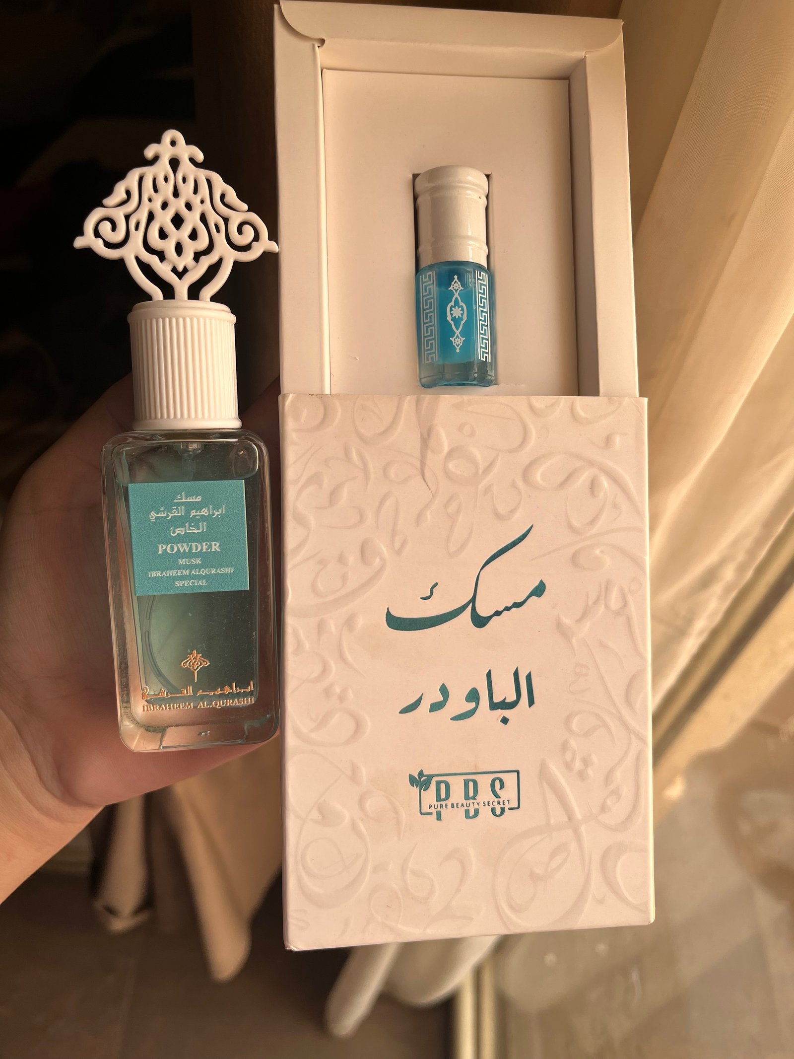 عرض مسك باودر