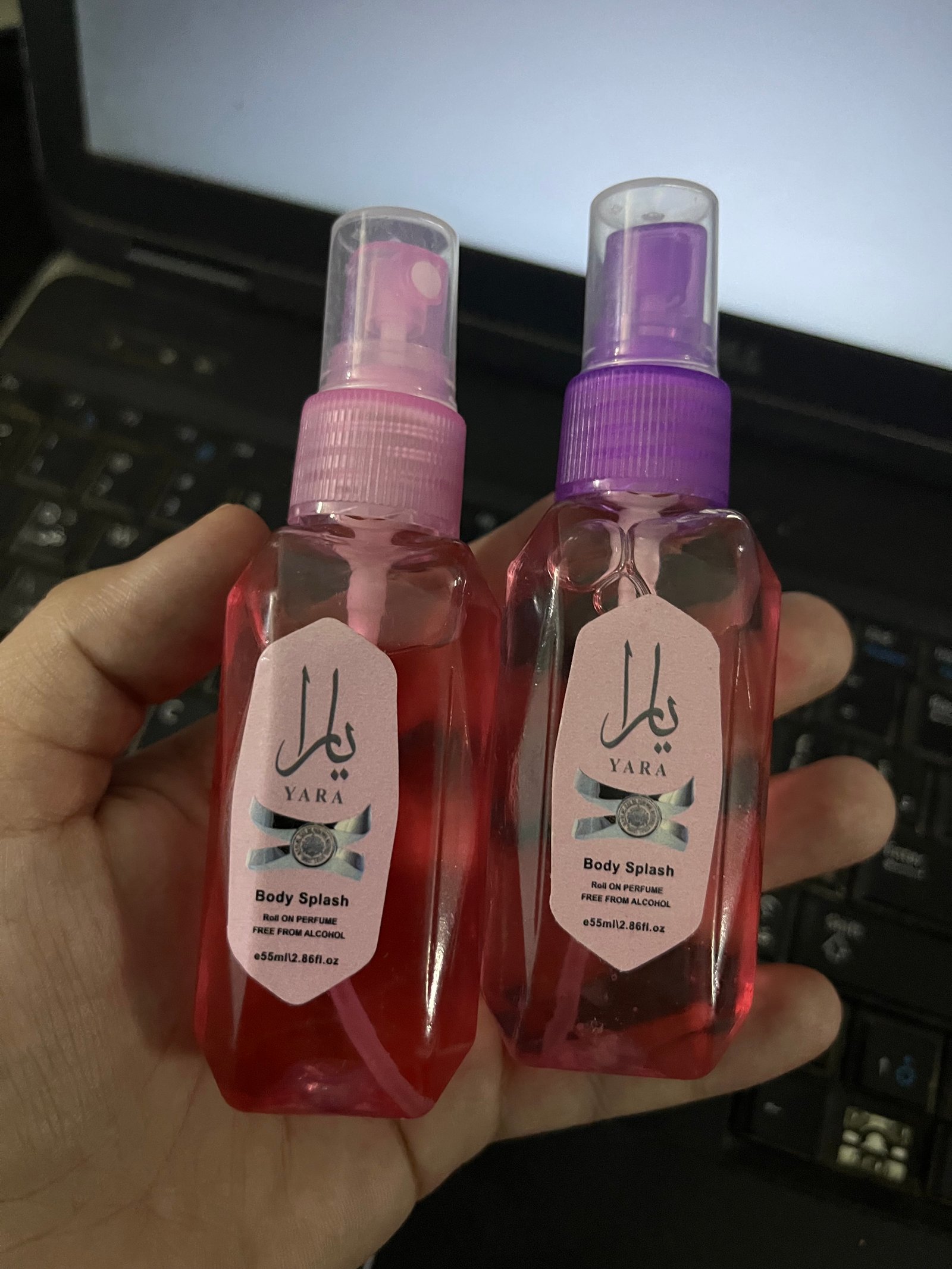 سبلاش يارا