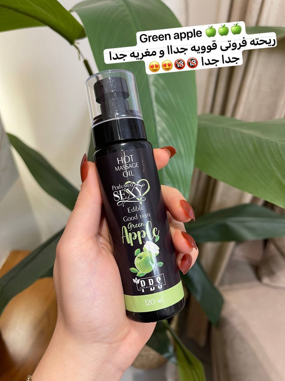 Green apple