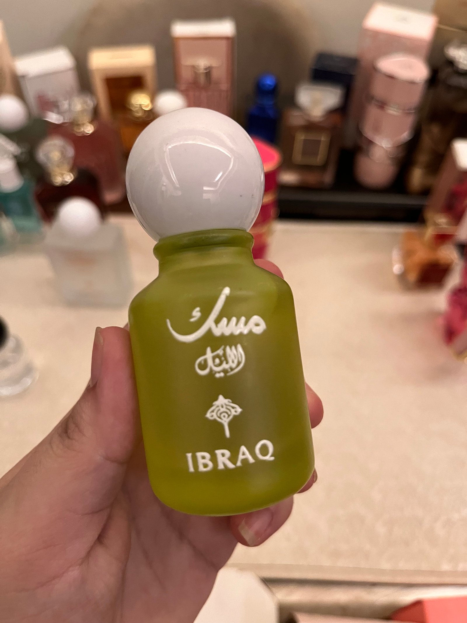 الليل