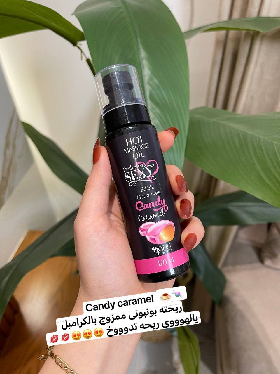 Candy caramel