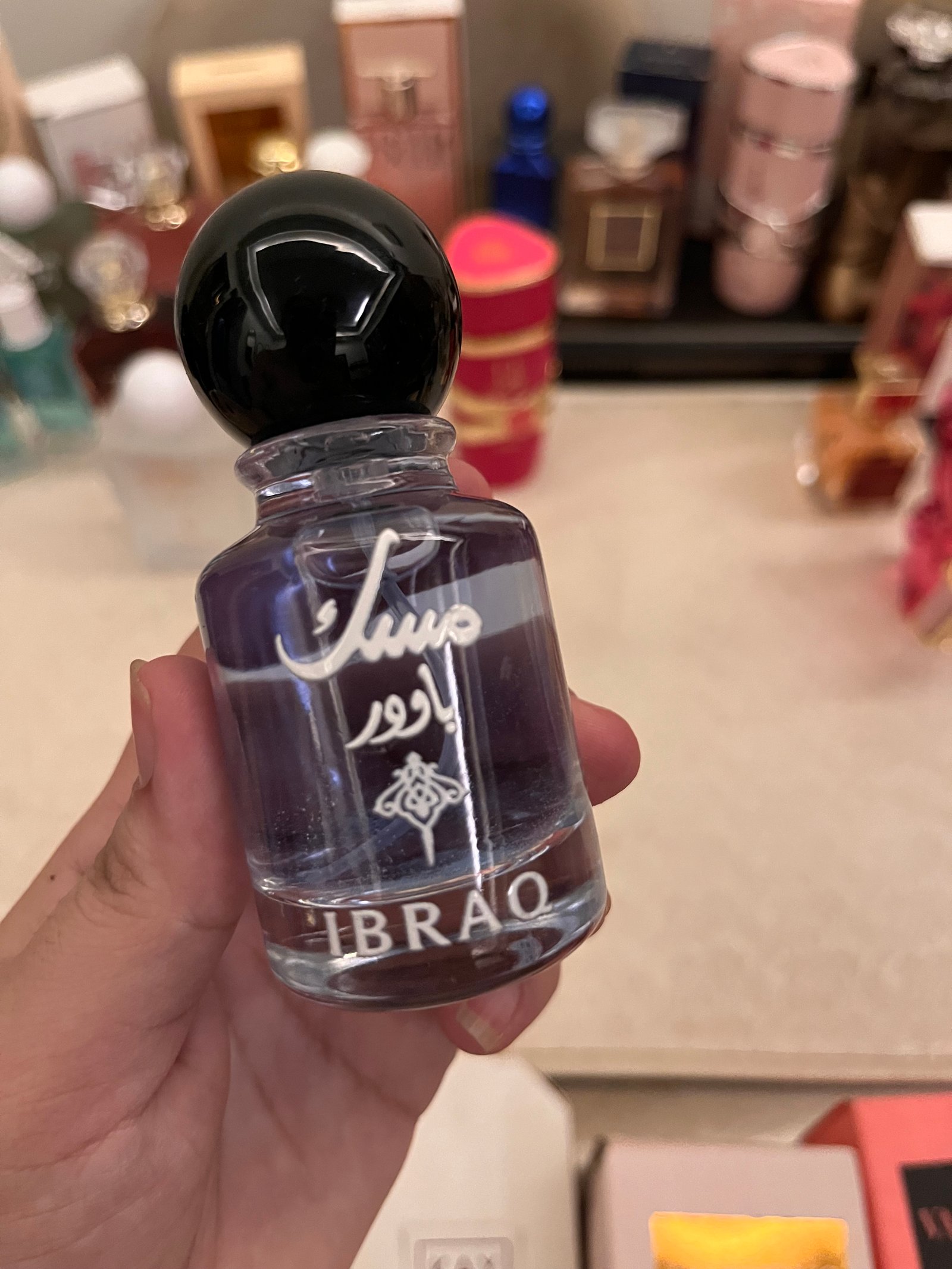باودر