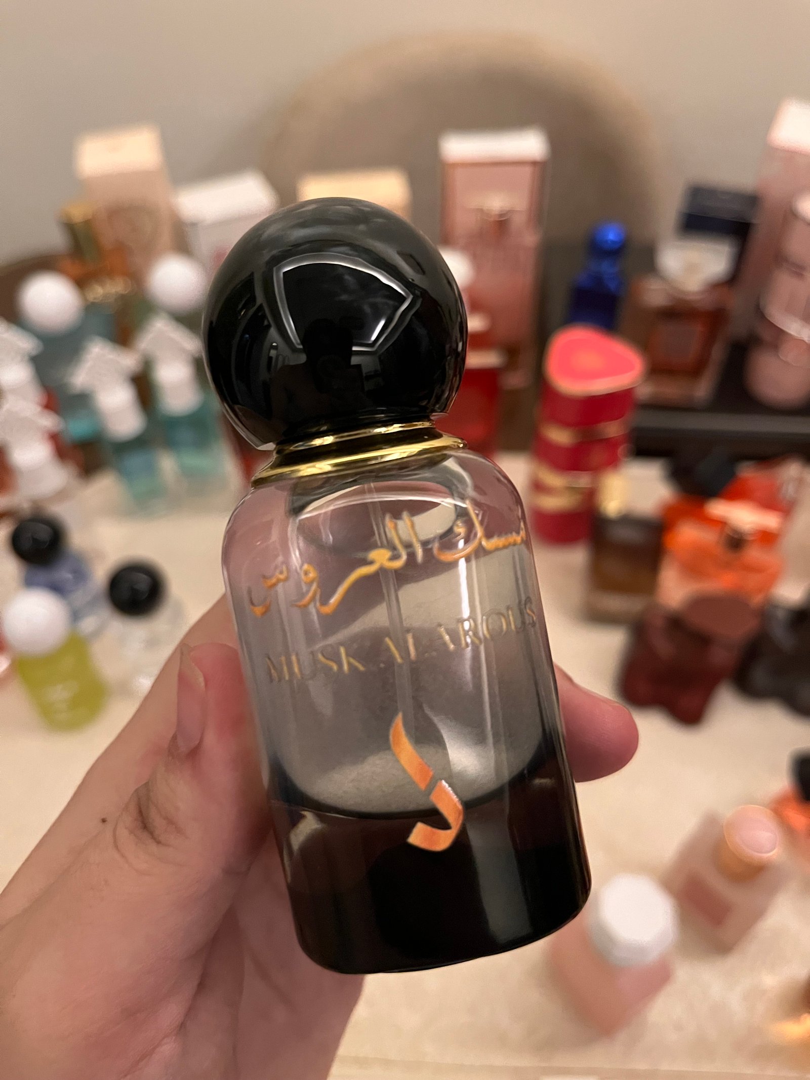 مسك العروس