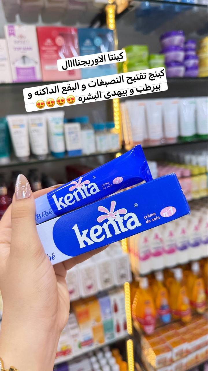 Kenta